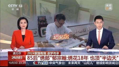新罗区小三爆料事件最新,真相与争议交织的婚姻漩涡